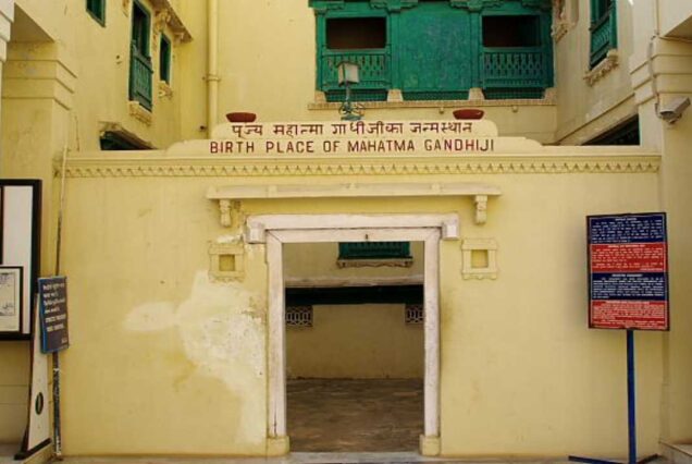 kirti gandhiji ashram porbandar best travel agency in mumbai blue diamond holidays mumbai