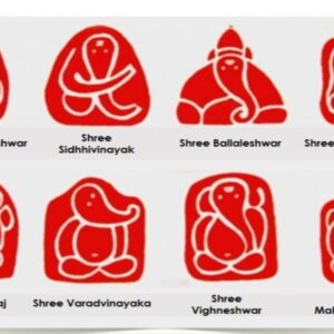 Ashtavinayak With Bhimashankar 2N3D