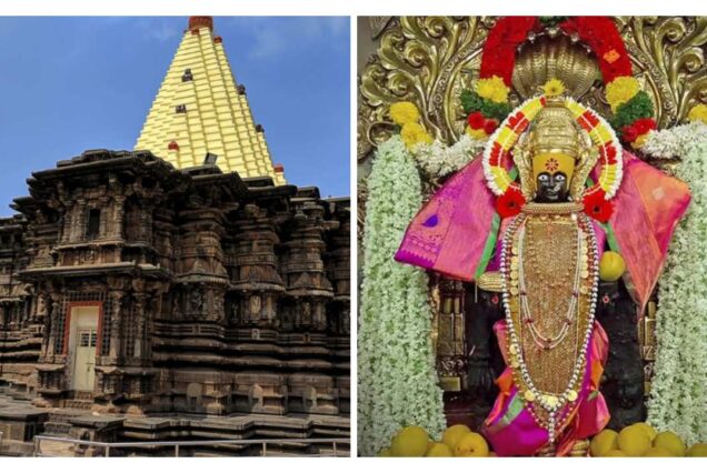 mahalaxmi temple kolhapur best travel agency in Pune top travel agents in pune mumbai